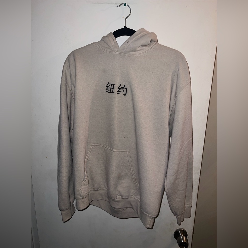 Artist Union Hoodie Medium